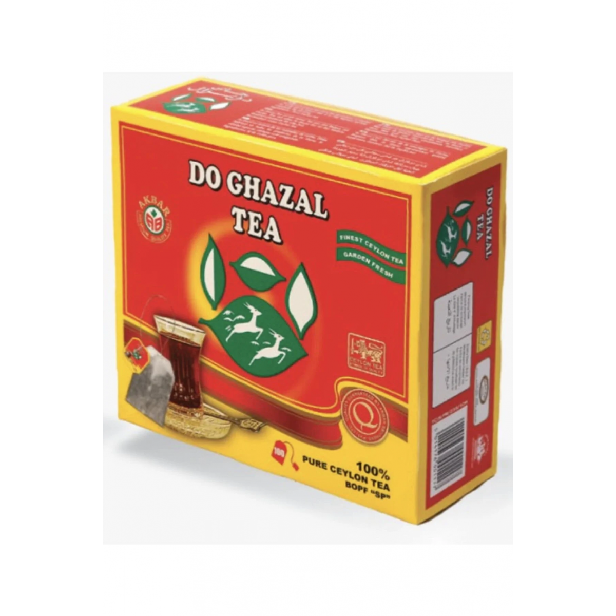 Do Ghazal Tea  Pure Ceylon Bardak  Sallama  Poşet Çay  100 lü